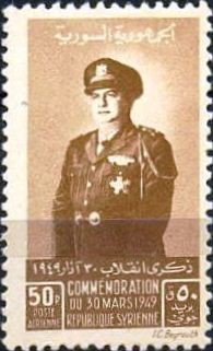 Colnect-1511-425-Colonel-Husni-Zayim.jpg