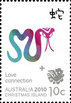 Colnect-2591-299-Love-connection.jpg