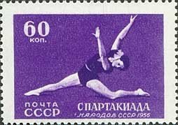 Colnect-474-012--Women-s-Floor-Exercise-Gymnastics.jpg