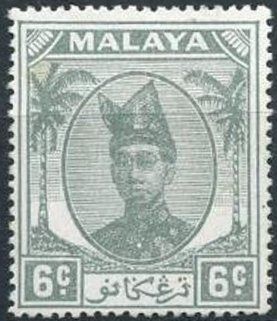 Colnect-4180-253-Sultan-Ismail-Nasir.jpg