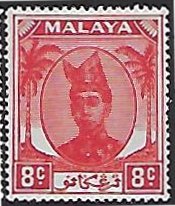 Colnect-4180-254-Sultan-Ismail-Nasir.jpg