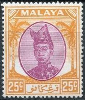 Colnect-4180-260-Sultan-Ismail-Nasir.jpg