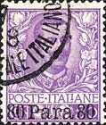 Colnect-1937-181-Italy-Stamps-Overprint.jpg