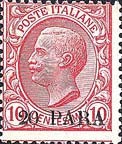 Colnect-1937-195-Italy-Stamps-Overprint.jpg