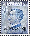 Colnect-1937-217-Italy-Stamps-Overprint.jpg