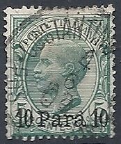 Colnect-1938-743-Italy-Stamps-Overprint.jpg