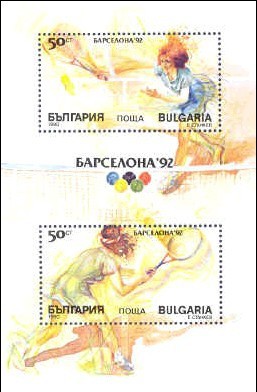 Colnect-447-362-XXV-Summer-Olympic-Games-Barcelona-1992.jpg