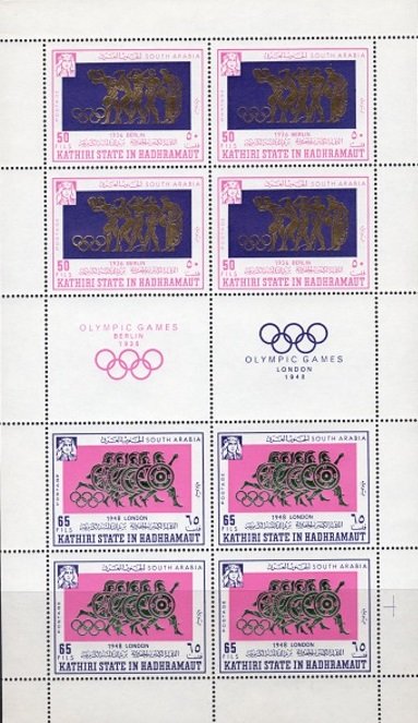 Colnect-4899-805-Summer-Olympic-Games-Mexico-1968.jpg