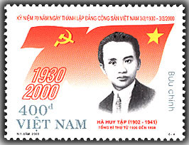 Colnect-1659-544-General-Secretary-Ha-Huy-Tap.jpg