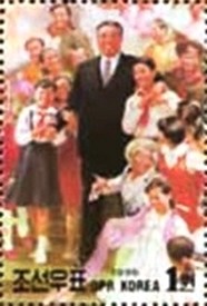 Colnect-2820-638-Kim-Il-Sung-with-Children.jpg