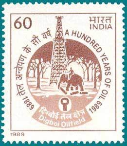 Colnect-560-148-Indian-Oil-Production---Centenary.jpg