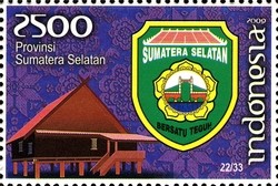 Colnect-871-863-Provincial-Emblems--South-Sumatra.jpg