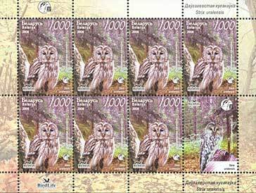 Colnect-997-634-Ural-Owl-nbsp-Strix-uralensis.jpg