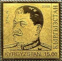 Colnect-1543-127-Stalin-%E2%80%93-Superior-Commander-generalissimos-of-the-Soviet-Un.jpg