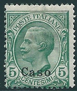 Colnect-1703-167-Effigy-of-Vittorio-Emanuele-III-to-the-left-overprinted.jpg