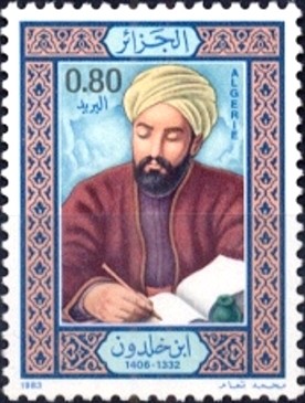 Colnect-2074-224-Abd-ar-Rahman-Ibn-Chaldun-1332-1406.jpg