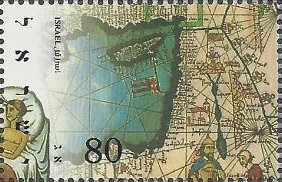 Colnect-2639-155-Map-of-Palestine.jpg