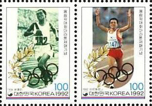 Colnect-2773-267-Olympic-marathon-winners---pair.jpg