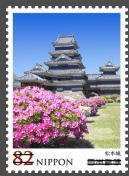 Colnect-3530-955-Matsumoto-Castle.jpg