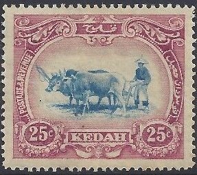 Colnect-5875-043-Malay-Ploughing.jpg