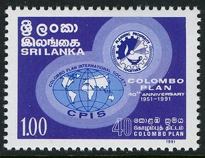 Colnect-2530-338-Colombo-Plan-40th-Anniv.jpg