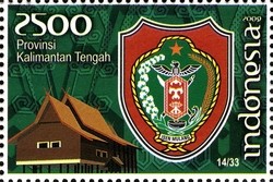 Colnect-871-855-Provincial-Emblems--Central-Kalimantan.jpg