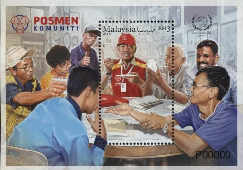 Colnect-4358-957-Postmen-With-Local-Folks.jpg