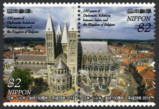 Colnect-5925-599-Notre-Dame-Cathedral-in-Tournai.jpg