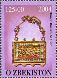 Colnect-824-067-Adornment-Bukhara-19th-c.jpg