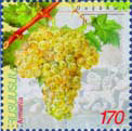 Stamp_of_Armenia_h300.jpg