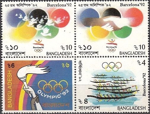 Colnect-2717-588-1992-Summer-Olympics-Barcelona.jpg