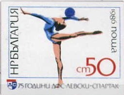 Colnect-1795-920-Rhythmic-Gymnastics-Exercise-with-Ball.jpg