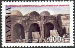 Colnect-1690-074-Great-Mosque-Kilwa-Kisiwani.jpg