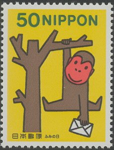 Colnect-3960-816-Monkey---Letter.jpg