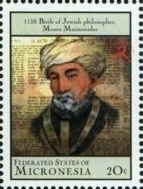 Colnect-5590-739-Moses-Maimonides.jpg