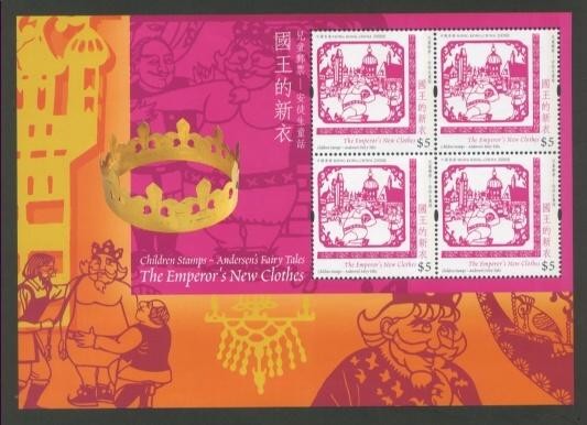 Colnect-1823-751-Children-Stamp---Andersen--s-Fairy-Tales.jpg