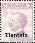 Colnect-1937-328-Italy-Stamps-Overprint--TIENTSIN-.jpg