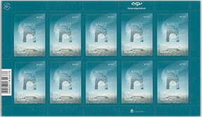 Colnect-20000-445-Europa-Stamp-2017---Castle-in-the-Air.jpg