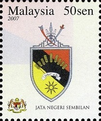 Colnect-403-541-State-Emblems---Jata-Negeri-Sembilan.jpg