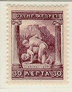 Colnect-1586-820-1906-Interim-Olympic-Games---Wrestlers.jpg