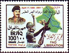 Colnect-1894-411-Saddam-Hussein-soldier-map.jpg