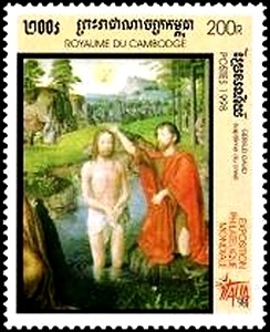 Colnect-2063-964-Baptism-of-Christ-by-G-David.jpg