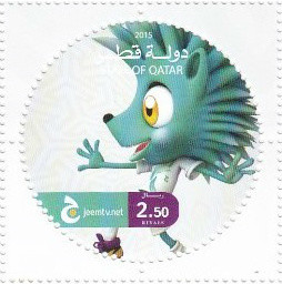 Colnect-3063-796-Jeem-Cup-Postal-Stamp.jpg