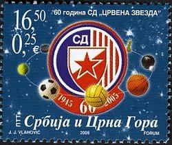 Colnect-544-011-Emblem-of--Crvena-Zvezda-.jpg