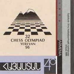 Colnect-717-471-Emblem-of-chess-Olympiad.jpg