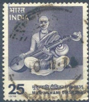 Colnect-1432-001-Birth-Centenary-M-Dishitar---Composer.jpg