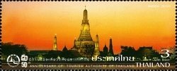 Colnect-1678-032-Tourism-Tourist-destinations-Religions---beliefs-Buddhism.jpg