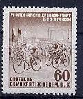 Colnect-253-680-International-long-distance-cycling.jpg