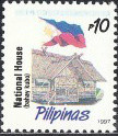 Colnect-2907-694-National-house-Bahay-kubo.jpg