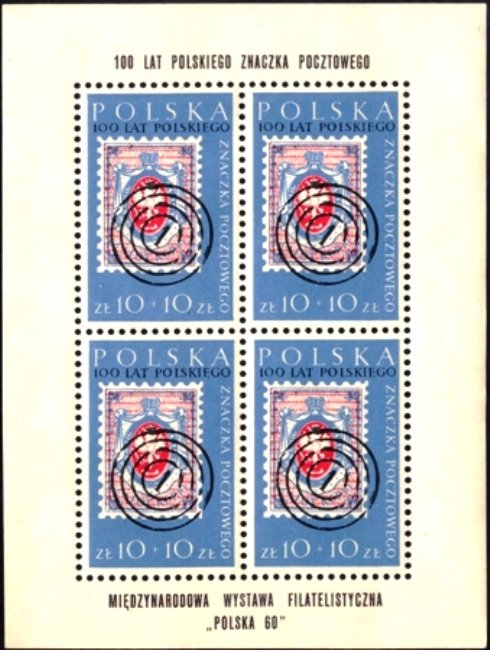 Colnect-4422-296-Internatinal-Philatelic-Exn-Warsaw.jpg